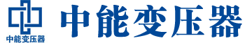 昌吉变压器厂,昌吉电力变压器厂,昌吉s11油浸式变压器,昌吉scb10干式变压器